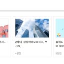 주)아이러브서울투어주