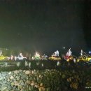 화산농장2 이미지