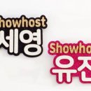 윤정스토어 이미지