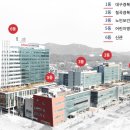 호도원경북대학교칠곡