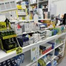 365플러스약국 이미지