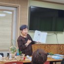 그림책인문학지도사 2급 자격 과정 이미지