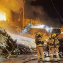 토평공업단지2 이미지