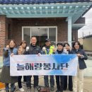 동진산업 이미지