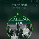 celling you, Sleep tight 스밍인증 이미지