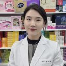 태광약국 이미지