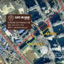 은어송마을입구 이미지