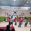 의성북부초등학교 이미지