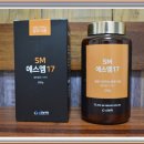 주식회사 건농 이미지