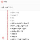 미사강변16단지.미사초등학교 이미지