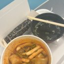 대궐김밥 이미지