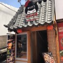 카츠모리 네이버블로그