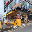 길동우동 당산역점 이미지