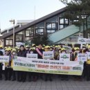 군포시니어클럽 이미지