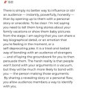 서연영어교습소