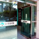 6-342 TS | [로지텍 마우스 수리]로지텍 무소음 무선마우스 M331 AS후기(부산센터)