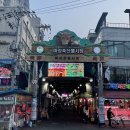 (주)대호축산 네이버블로그