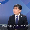 전망법률사무소 이미지