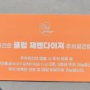 성진통상 이미지