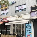 여니커피 이미지