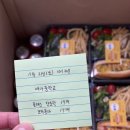 대아중학교 이미지