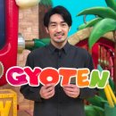 쓰리고짱 이미지