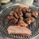 흑석드럼통소금구이