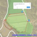 금산 태양광발전소 이미지