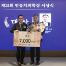연송호텔 이미지