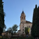 궁전목욕탕 | 스페인 그라나다 필수 여행 코스 알함브라 궁전 투어 후기 (w.니콜 가이드님)