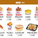 스테프핫도그안성스타필드