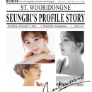 완성도 높은 촬영시스템 우리동네사진관 시흥배곧점