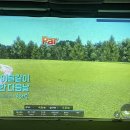 썬플라워 골프아카데미