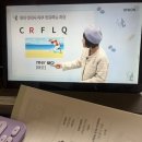 뿌아종 | 시원스쿨 진짜학습지_프랑스어패키지 7일차 후기_빵과 디저트 발음하기