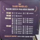 바오밥나무미술학원 - 구미시 봉곡서로 83 | 바오밥나무미술학원