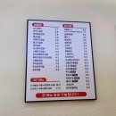 난다김밥 - 서구 대영로38번길 11 | 난다김밥