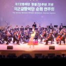 인썬 카카오 검색결과