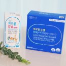 그린이화약국 이미지