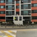 양천로 27길 이미지