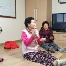 신점1리경로당 이미지