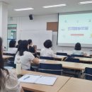 느린학습교육지도사 이미지