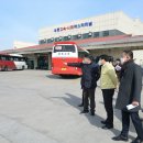 세종고속시외버스터미널 이미지