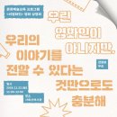 화인2