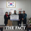 기성동 행정복지센터 이미지