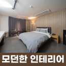 이지호텔 | 동대문구 장안동 호텔 베스트5 추천