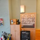 스아게파주야당점 이미지