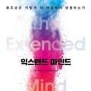 애니마인드