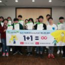 러닝메이트 이미지