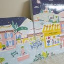 (주)피플랜 이미지