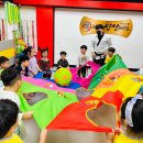 신성태권도장 이미지